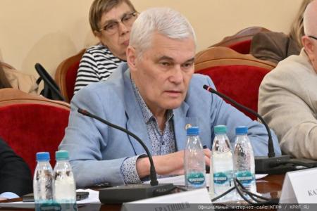 "Социализм — будущее России и мира!". Репортаж о научно-практической конференции РУСО