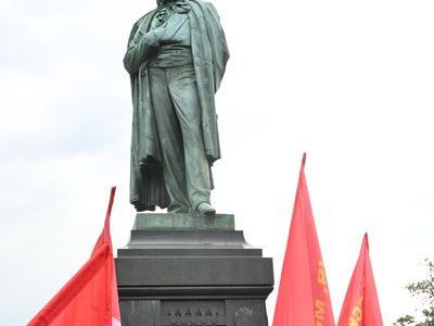 В Москве прошла патриотическая акция, посвященная Дню русского языка и Пушкинскому Дню России