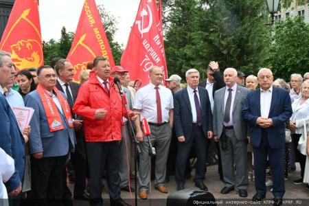 В Москве прошла патриотическая акция, посвященная Дню русского языка и Пушкинскому Дню России