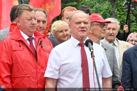В Москве прошла патриотическая акция, посвященная Дню русского языка и Пушкинскому Дню России