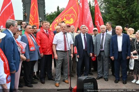 В Москве прошла патриотическая акция, посвященная Дню русского языка и Пушкинскому Дню России