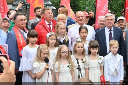 В Москве прошла патриотическая акция, посвященная Дню русского языка и Пушкинскому Дню России