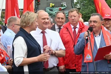 В Москве прошла патриотическая акция, посвященная Дню русского языка и Пушкинскому Дню России