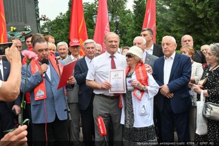 В Москве прошла патриотическая акция, посвященная Дню русского языка и Пушкинскому Дню России