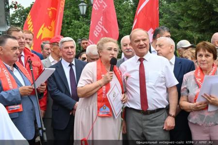 В Москве прошла патриотическая акция, посвященная Дню русского языка и Пушкинскому Дню России
