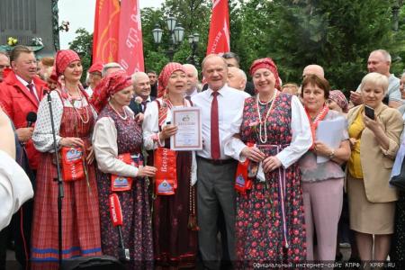 В Москве прошла патриотическая акция, посвященная Дню русского языка и Пушкинскому Дню России