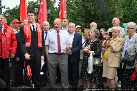 В Москве прошла патриотическая акция, посвященная Дню русского языка и Пушкинскому Дню России