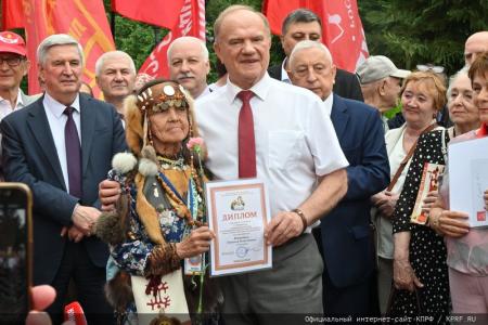 В Москве прошла патриотическая акция, посвященная Дню русского языка и Пушкинскому Дню России