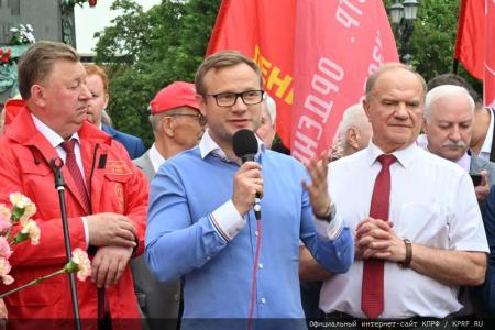 В Москве прошла патриотическая акция, посвященная Дню русского языка и Пушкинскому Дню России