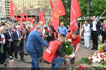 В Москве прошла патриотическая акция, посвященная Дню русского языка и Пушкинскому Дню России