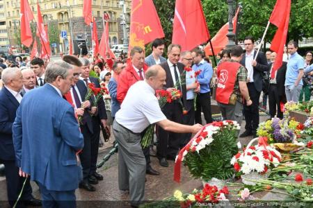 В Москве прошла патриотическая акция, посвященная Дню русского языка и Пушкинскому Дню России