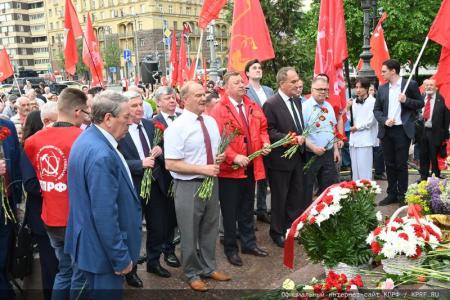 В Москве прошла патриотическая акция, посвященная Дню русского языка и Пушкинскому Дню России