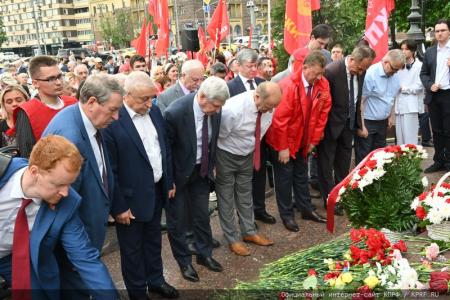 В Москве прошла патриотическая акция, посвященная Дню русского языка и Пушкинскому Дню России