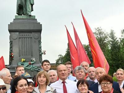 В Москве прошла патриотическая акция, посвященная Дню русского языка и Пушкинскому Дню России