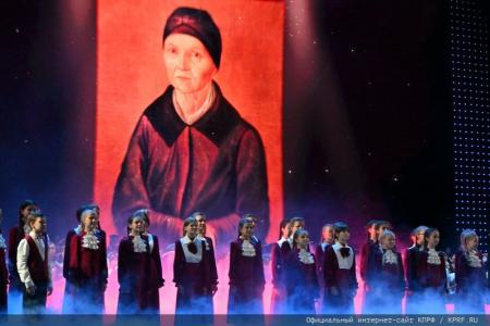 При поддержке КПРФ в Государственном Кремлевском Дворце состоялся Фестиваль всероссийского оркестра национальных инструментов народов России