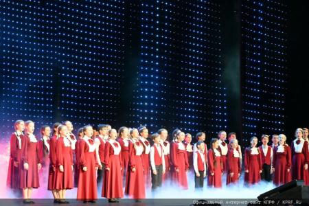 При поддержке КПРФ в Государственном Кремлевском Дворце состоялся Фестиваль всероссийского оркестра национальных инструментов народов России