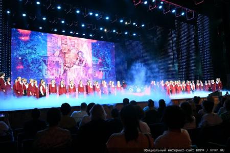 При поддержке КПРФ в Государственном Кремлевском Дворце состоялся Фестиваль всероссийского оркестра национальных инструментов народов России