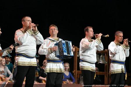 При поддержке КПРФ в Государственном Кремлевском Дворце состоялся Фестиваль всероссийского оркестра национальных инструментов народов России