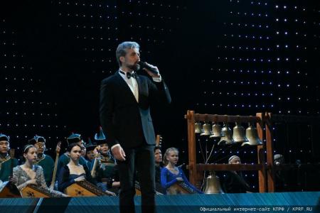 При поддержке КПРФ в Государственном Кремлевском Дворце состоялся Фестиваль всероссийского оркестра национальных инструментов народов России