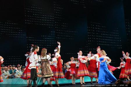 При поддержке КПРФ в Государственном Кремлевском Дворце состоялся Фестиваль всероссийского оркестра национальных инструментов народов России