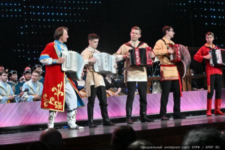 При поддержке КПРФ в Государственном Кремлевском Дворце состоялся Фестиваль всероссийского оркестра национальных инструментов народов России