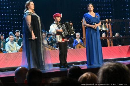 При поддержке КПРФ в Государственном Кремлевском Дворце состоялся Фестиваль всероссийского оркестра национальных инструментов народов России