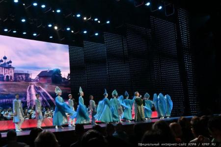 При поддержке КПРФ в Государственном Кремлевском Дворце состоялся Фестиваль всероссийского оркестра национальных инструментов народов России