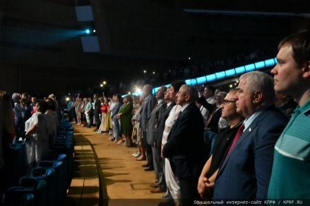 При поддержке КПРФ в Государственном Кремлевском Дворце состоялся Фестиваль всероссийского оркестра национальных инструментов народов России
