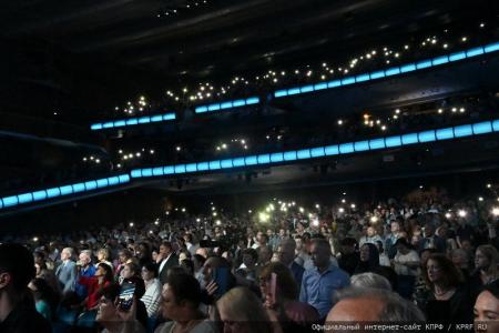 При поддержке КПРФ в Государственном Кремлевском Дворце состоялся Фестиваль всероссийского оркестра национальных инструментов народов России