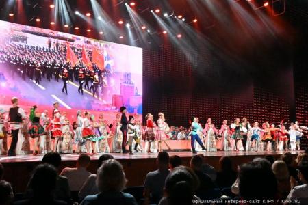 При поддержке КПРФ в Государственном Кремлевском Дворце состоялся Фестиваль всероссийского оркестра национальных инструментов народов России