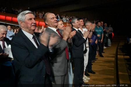 При поддержке КПРФ в Государственном Кремлевском Дворце состоялся Фестиваль всероссийского оркестра национальных инструментов народов России