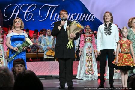 При поддержке КПРФ в Государственном Кремлевском Дворце состоялся Фестиваль всероссийского оркестра национальных инструментов народов России