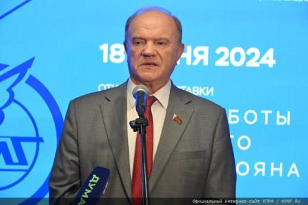 Г.А. Зюганов и С.Е. Савицкая выступили на открывшейся в Госдуме выставке, посвященной 85-летию ОКБ Сухого и ОКБ Микояна