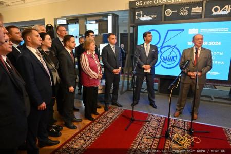 Г.А. Зюганов и С.Е. Савицкая выступили на открывшейся в Госдуме выставке, посвященной 85-летию ОКБ Сухого и ОКБ Микояна