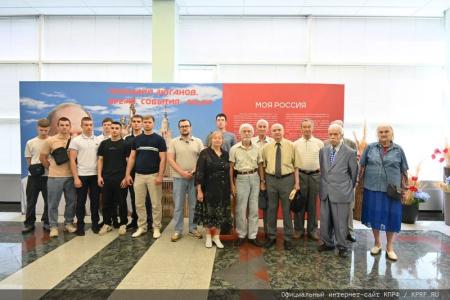 Газета "Правда" об открывшейся в Госдуме выставке, посвященной 80-летию Г.А. Зюганова