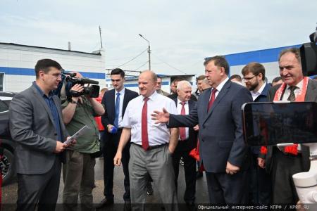 КПРФ отправила на Донбасс 126-й гуманитарный конвой