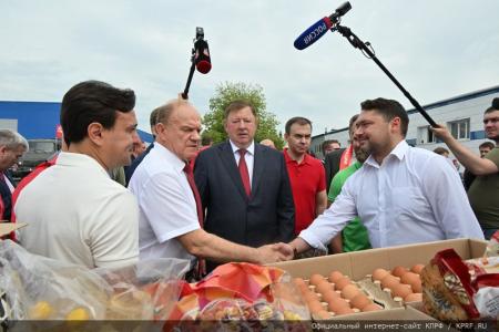 КПРФ отправила на Донбасс 126-й гуманитарный конвой