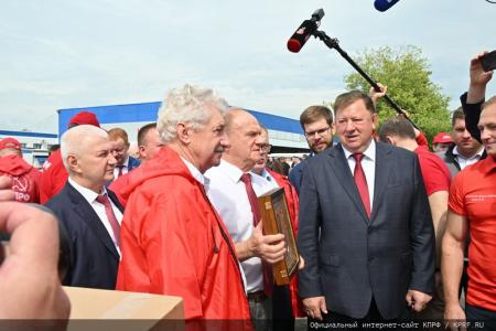 КПРФ отправила на Донбасс 126-й гуманитарный конвой