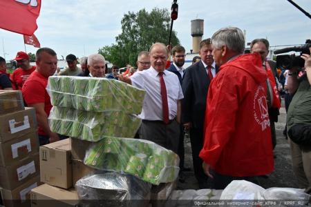 КПРФ отправила на Донбасс 126-й гуманитарный конвой