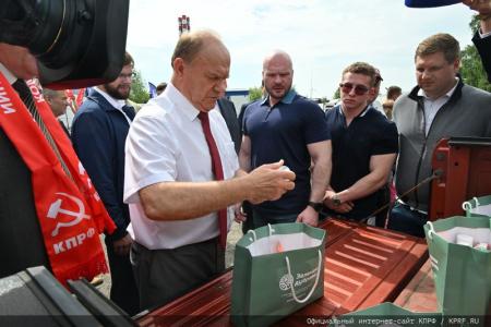 КПРФ отправила на Донбасс 126-й гуманитарный конвой