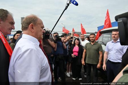 КПРФ отправила на Донбасс 126-й гуманитарный конвой