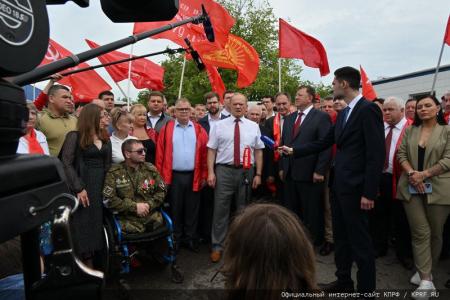 КПРФ отправила на Донбасс 126-й гуманитарный конвой