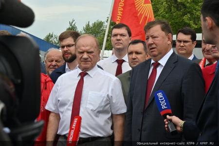 КПРФ отправила на Донбасс 126-й гуманитарный конвой