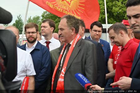 КПРФ отправила на Донбасс 126-й гуманитарный конвой
