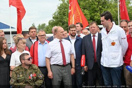 КПРФ отправила на Донбасс 126-й гуманитарный конвой