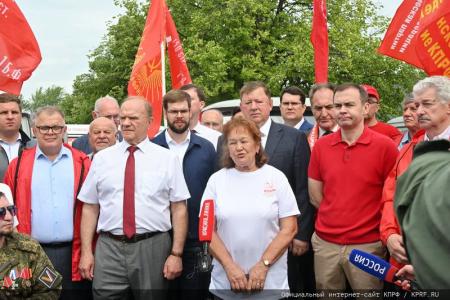 КПРФ отправила на Донбасс 126-й гуманитарный конвой