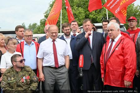 КПРФ отправила на Донбасс 126-й гуманитарный конвой