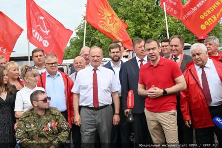 КПРФ отправила на Донбасс 126-й гуманитарный конвой