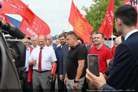 КПРФ отправила на Донбасс 126-й гуманитарный конвой