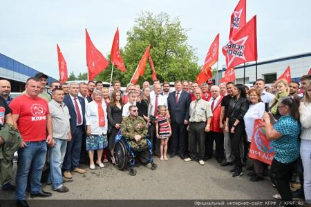 КПРФ отправила на Донбасс 126-й гуманитарный конвой